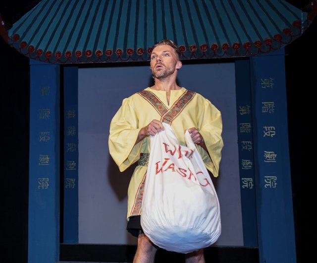 Aladdin (6)
