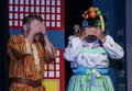 Aladdin (84)